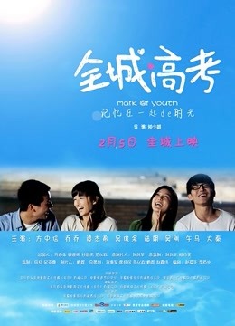 58301-超人气女神『杨晨晨』三月剧情新作 无内衣真空凸点 软软的大白兔 后入顶着操 高清